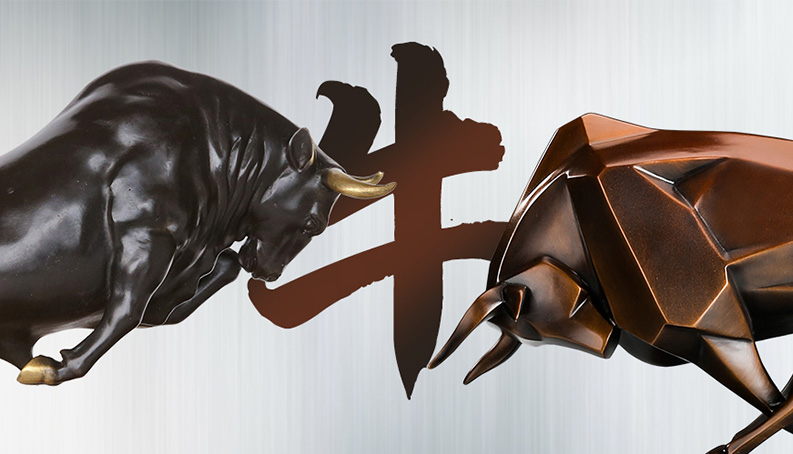 Why the Chinese are so 